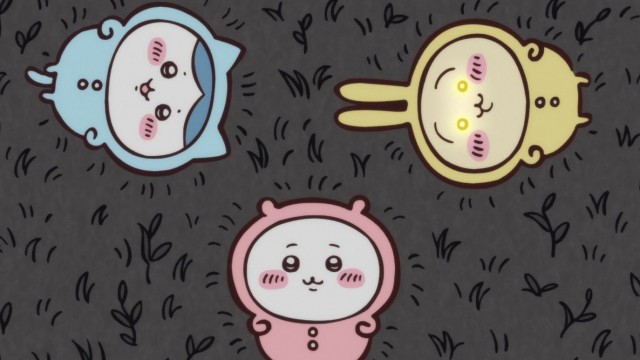 EP 47