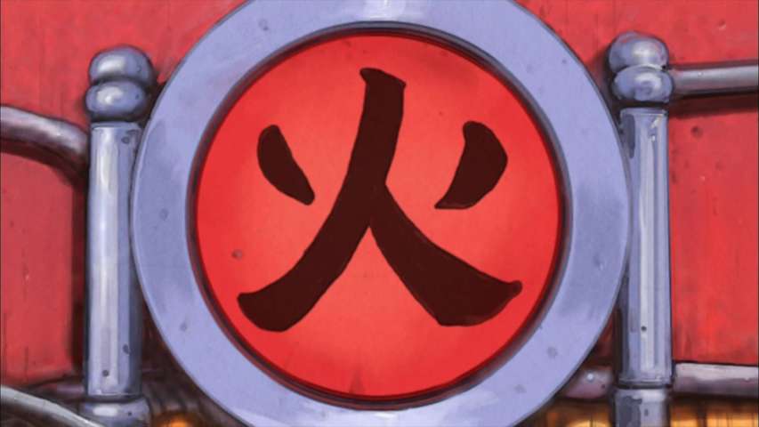 EP 349