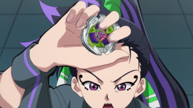 EP 56