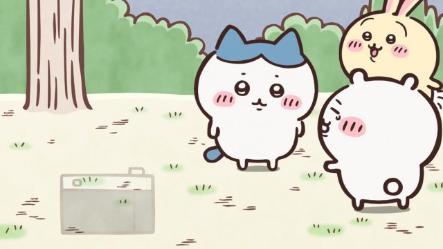 EP 39