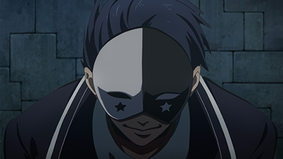EP 5