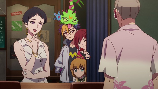 EP 7