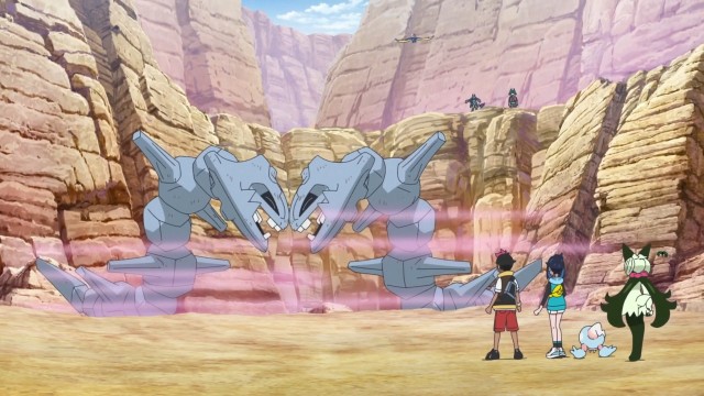 EP 92