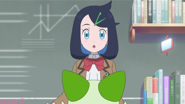 EP 1