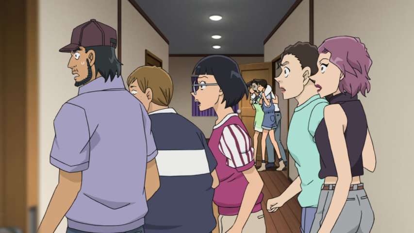 EP 831