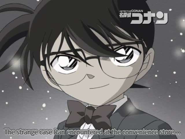 EP 344