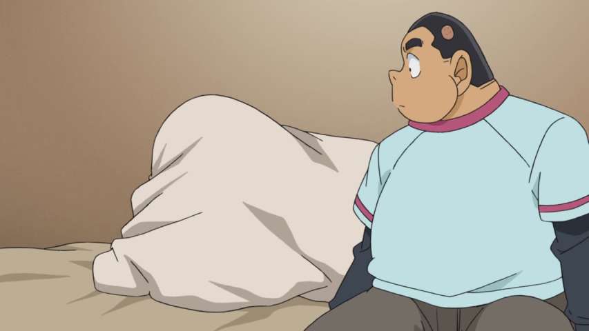 EP 880