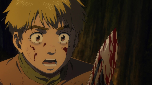 EP 5