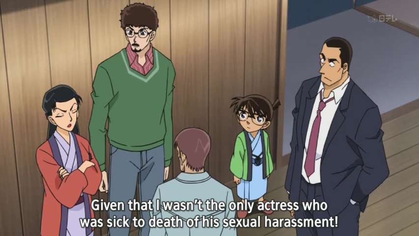 EP 598