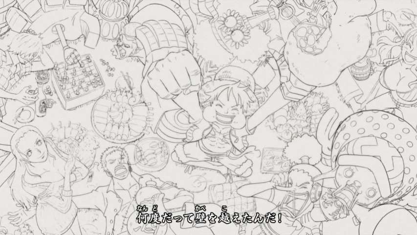 EP 591