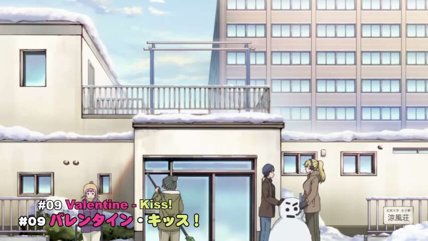 EP 9