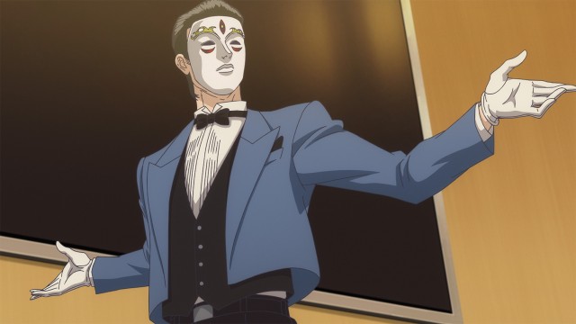 EP 5