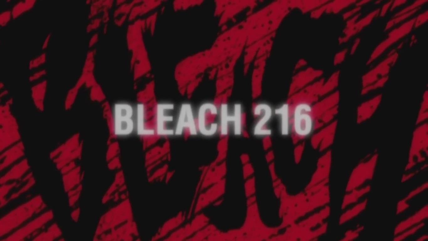 EP 216