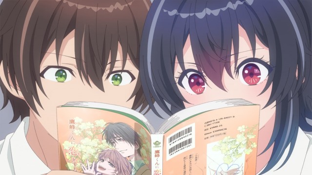 EP 3