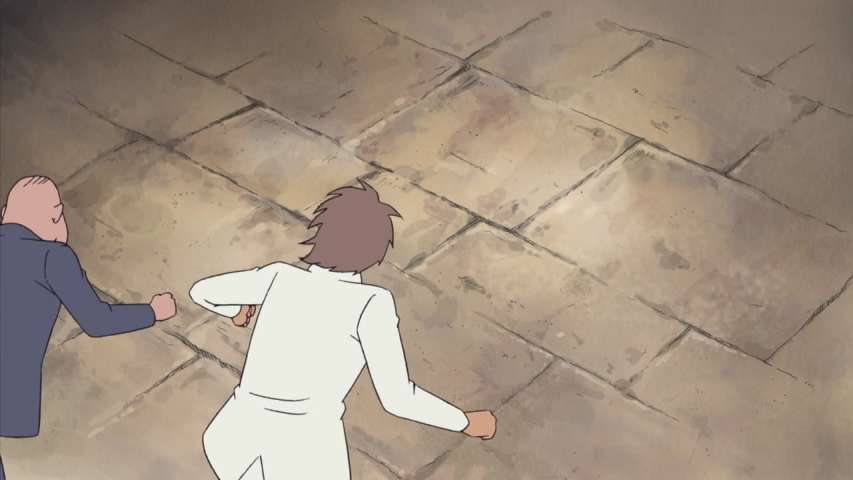 EP 232