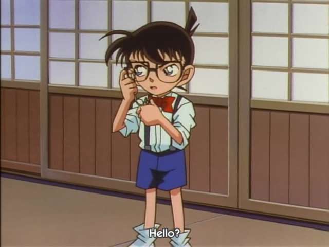 EP 202