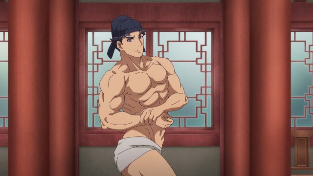 EP 21