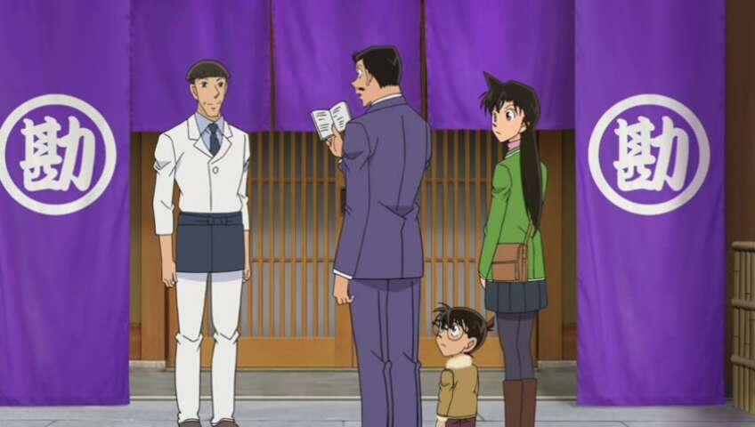 EP 1074