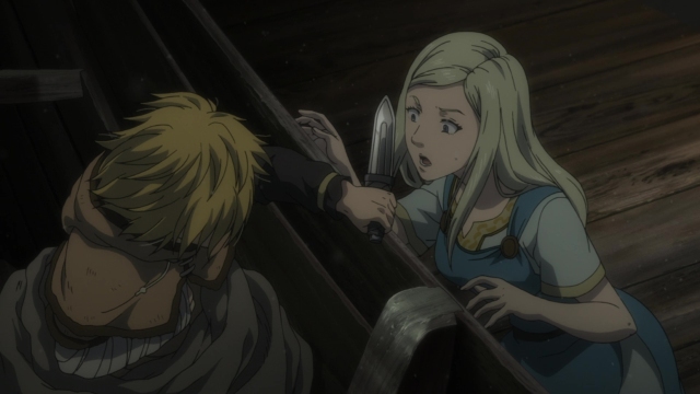 EP 8