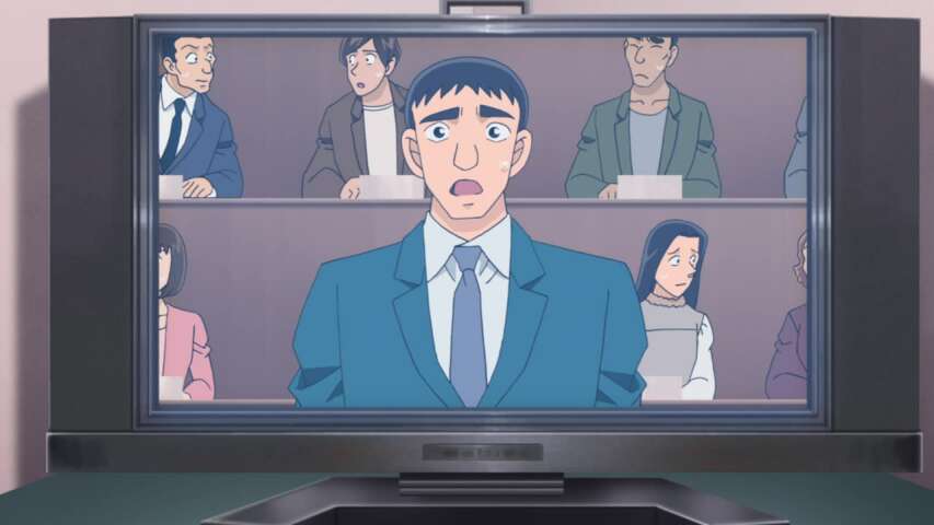 EP 1072
