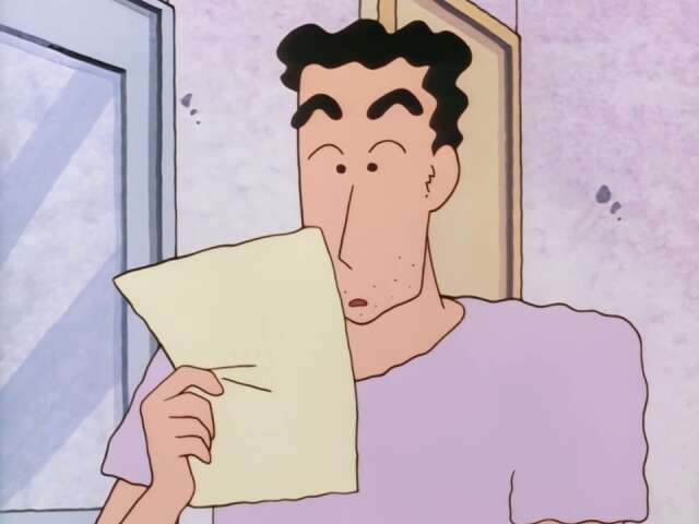 EP 63