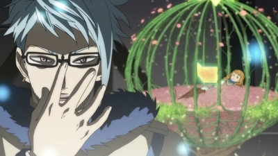 EP 16