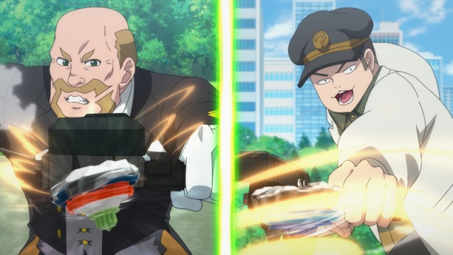 EP 85