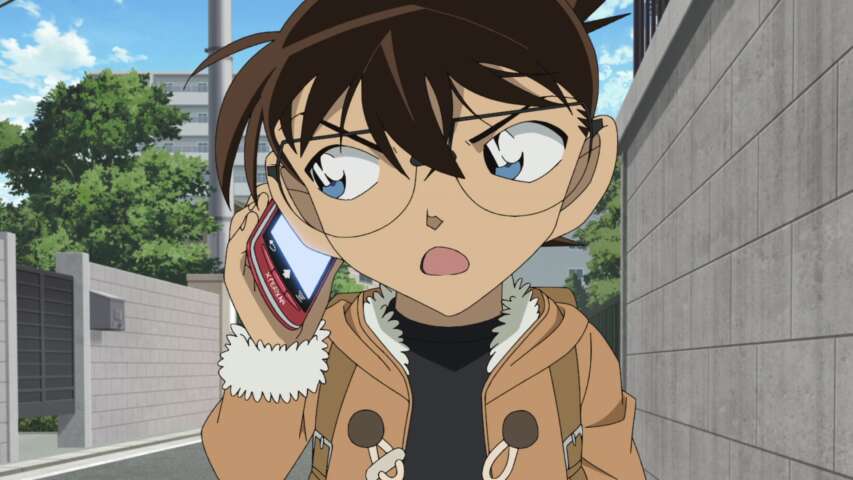 EP 1185