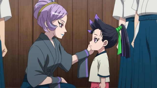 EP 96