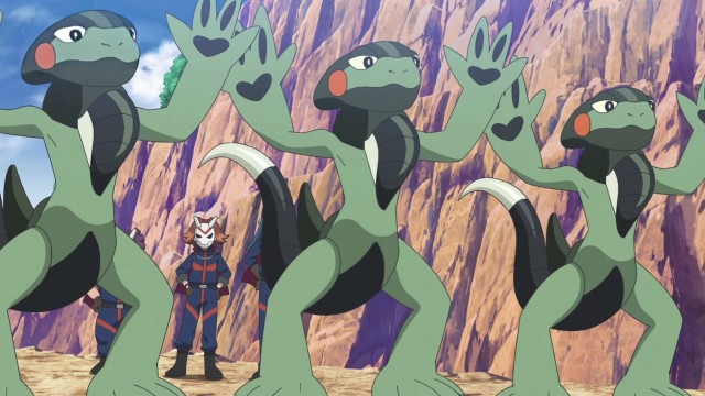 EP 96