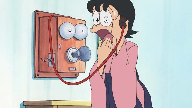 EP 18