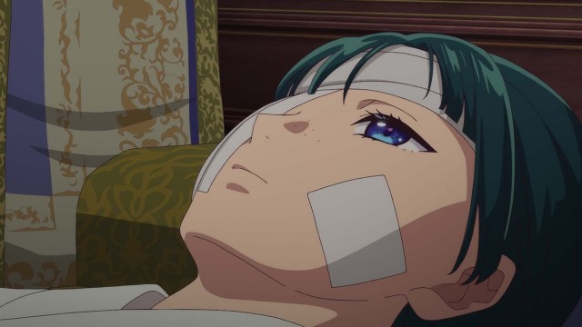EP 20