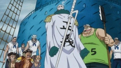 EP 572