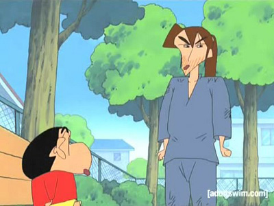 EP 39