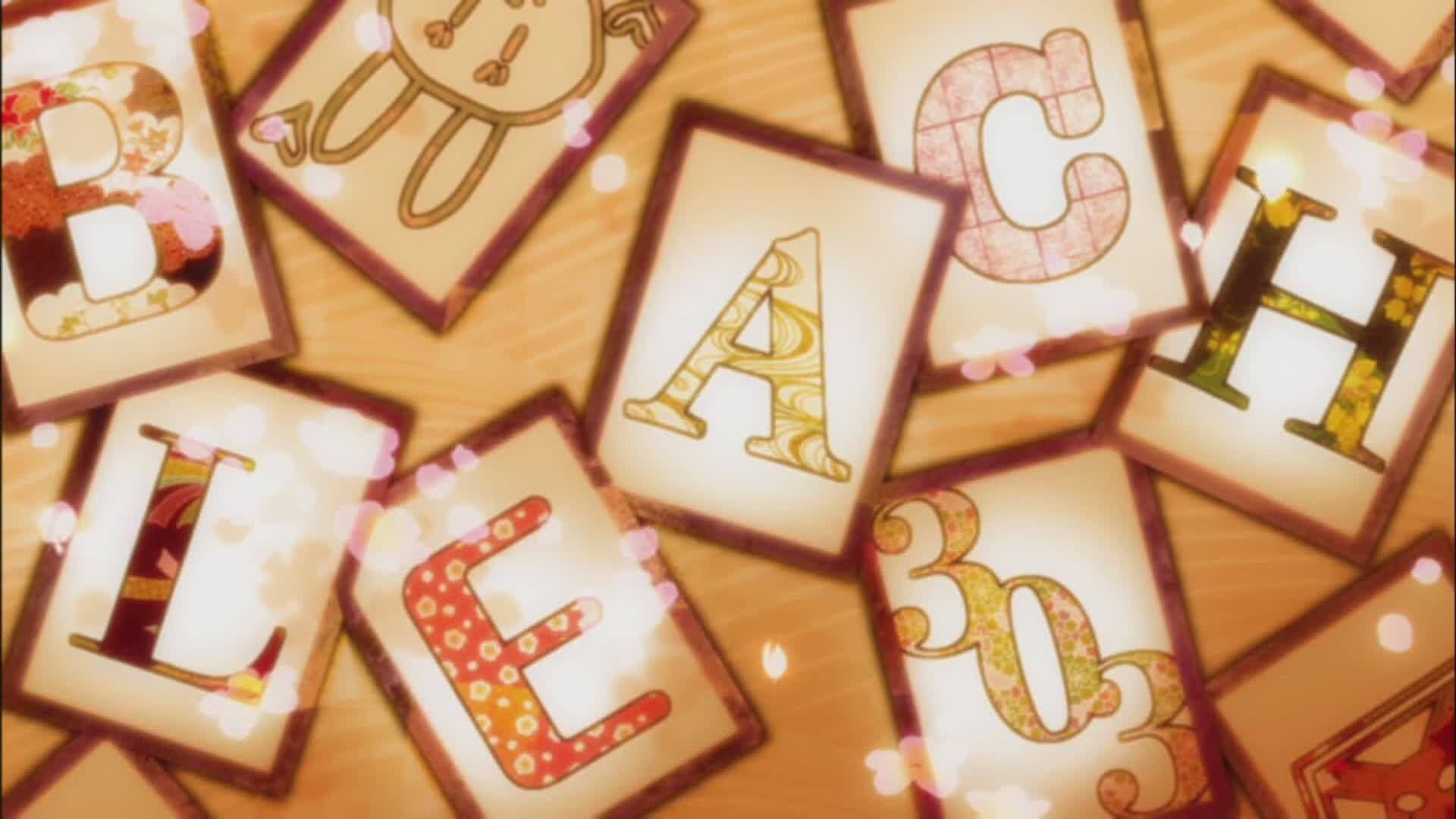 EP 303