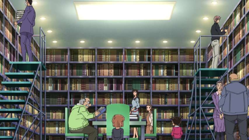 EP 888