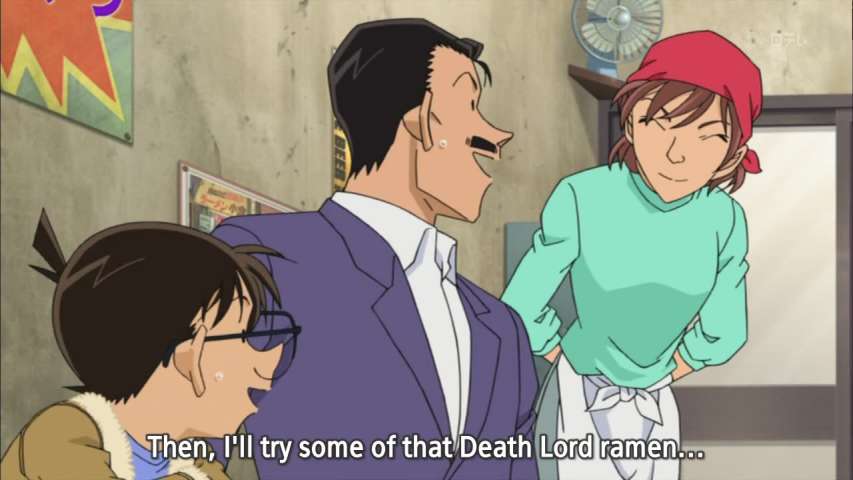 EP 644