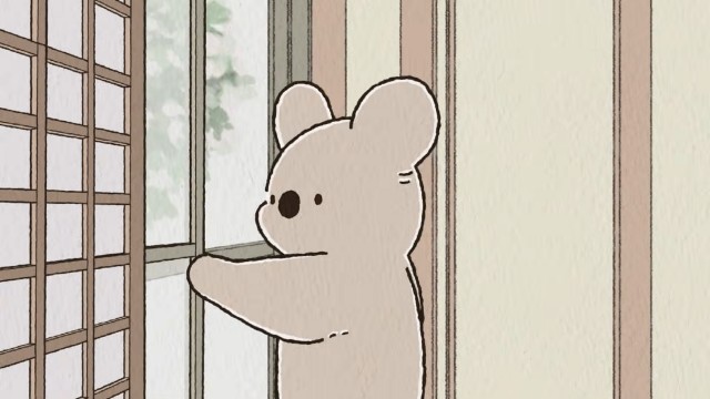 EP 33