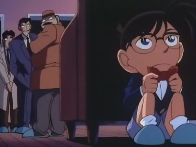 EP 3