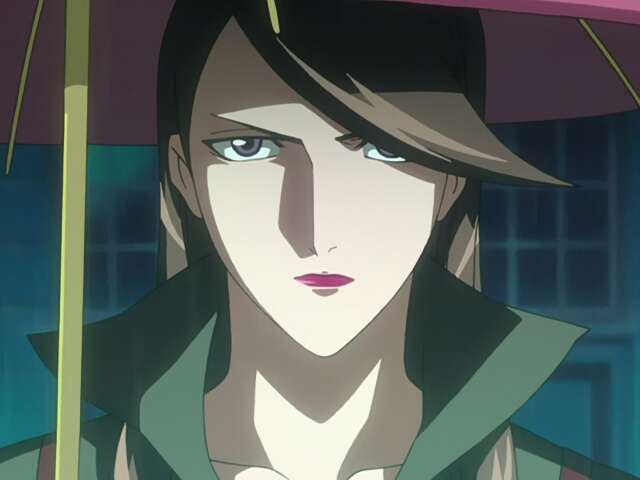 EP 73