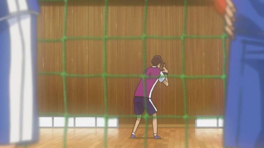 EP 943