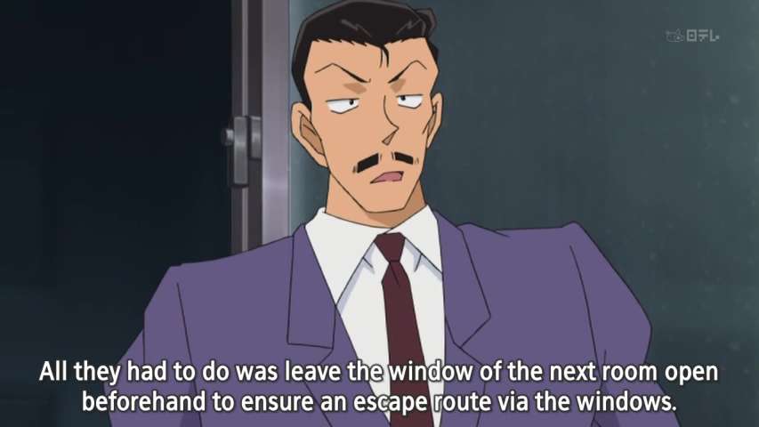 EP 596