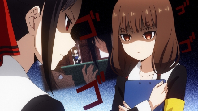 EP 8