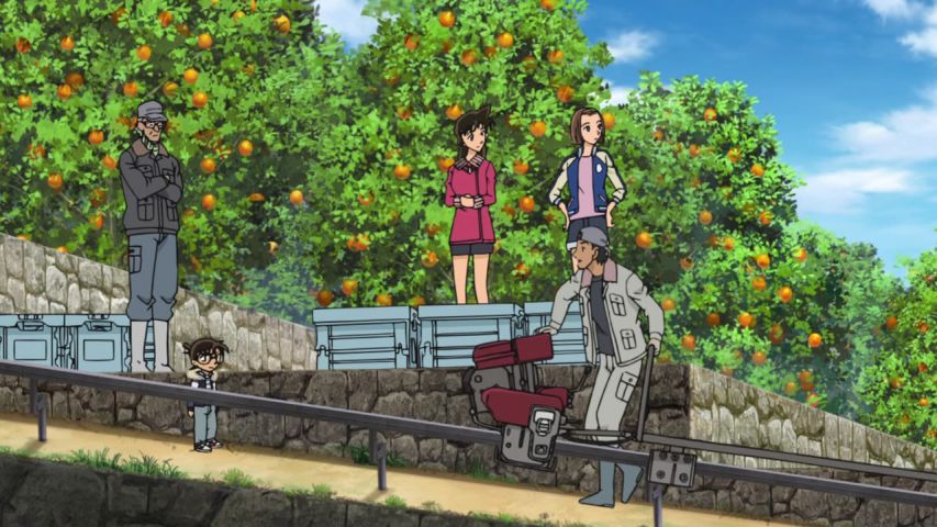 EP 924