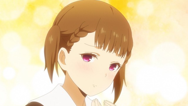 EP 3