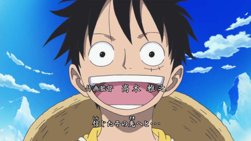 EP 480