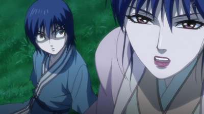 EP 7