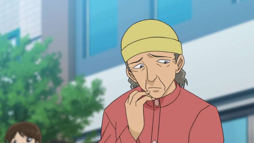 EP 930