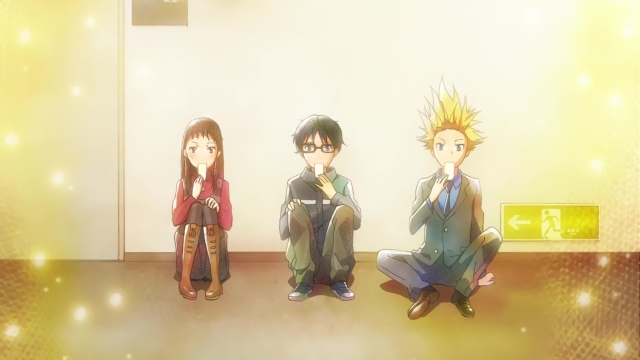 EP 19