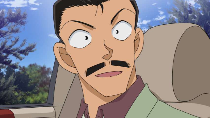EP 842